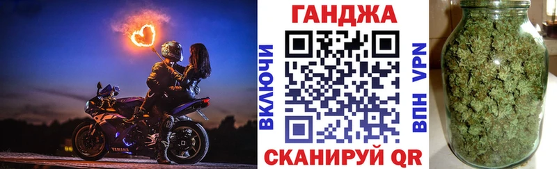 Купить наркотики цена Калининск NBOMe  КОКАИН  Амфетамин  Гашиш  Канабис 