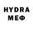МДМА VHQ wanda j