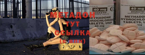 экстази Нягань