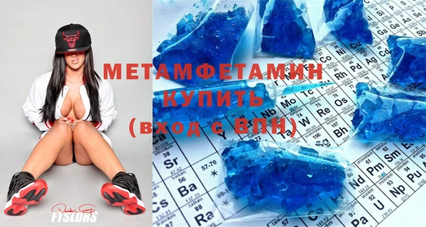 экстази Нягань