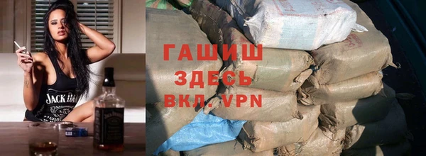 экстази Нягань