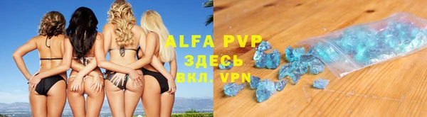 экстази Нягань