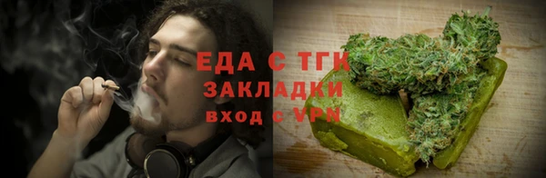 круглые Новокубанск