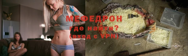 дживик Сосновоборск
