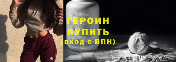 мяу мяу мука Нязепетровск