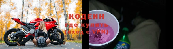 экстази Нягань