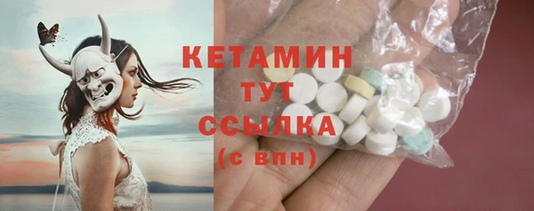 мяу мяу мука Нязепетровск