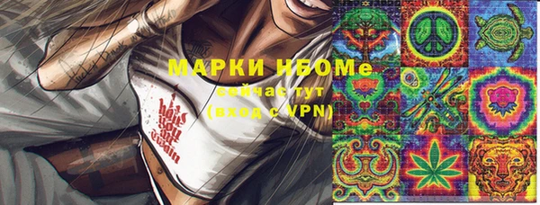 экстази Нягань