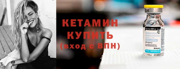 экстази Нягань