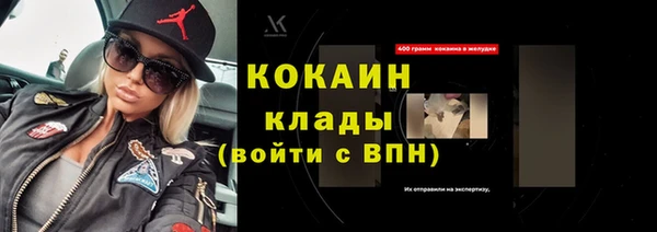 экстази Нягань