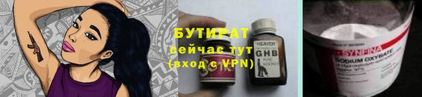 экстази Нягань