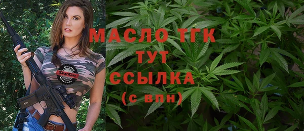 экстази Нягань