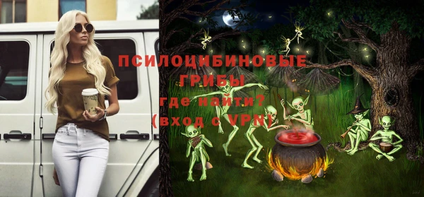 экстази Нягань