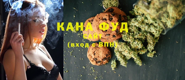 экстази Нягань