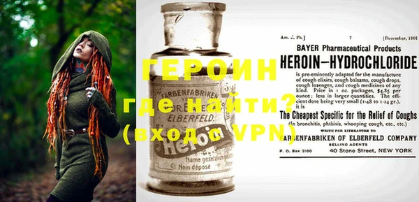 экстази Нягань