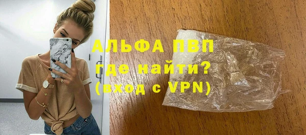 мяу мяу мука Сясьстрой