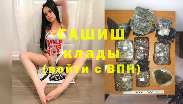 экстази Нягань