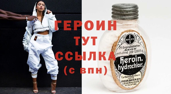 мяу мяу мука Нязепетровск