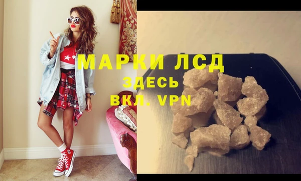 экстази Нягань