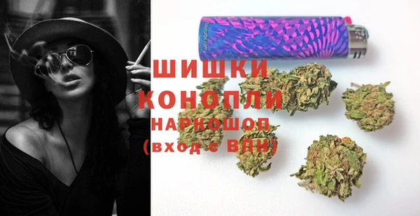 2c-b Сосновый Бор